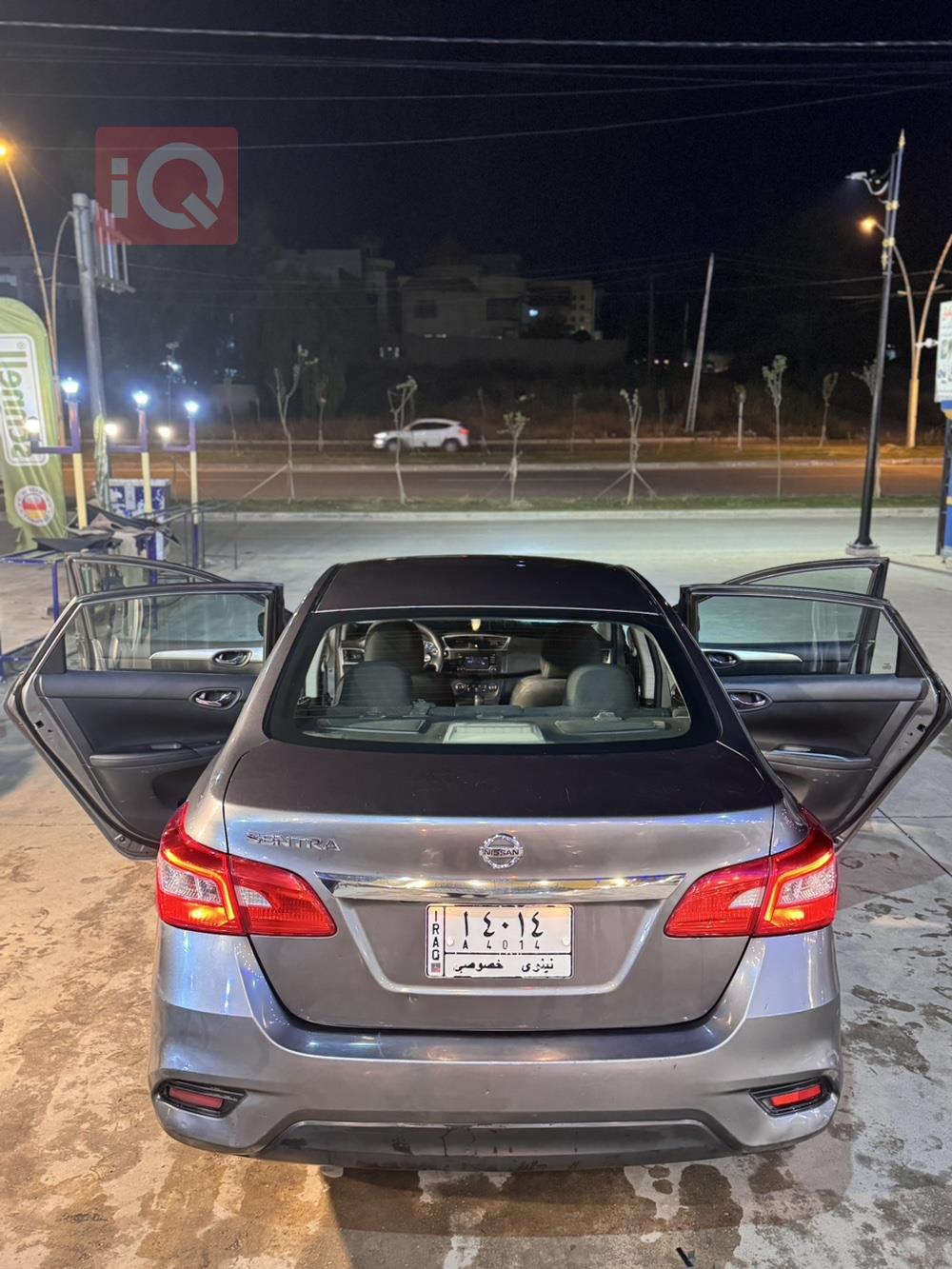 Nissan Sentra